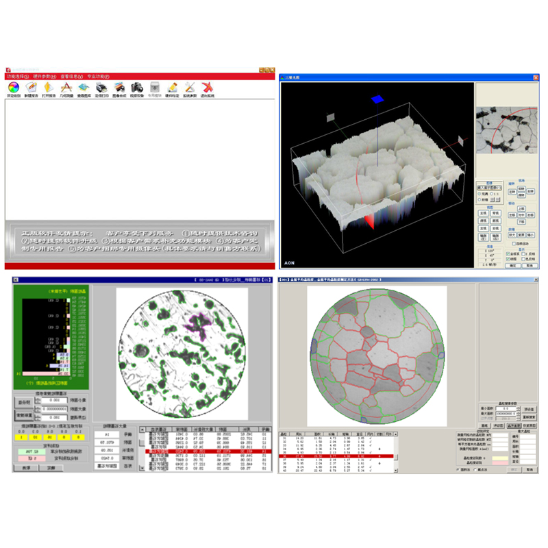 三目倒置金相顯微鏡FCM2000-W型