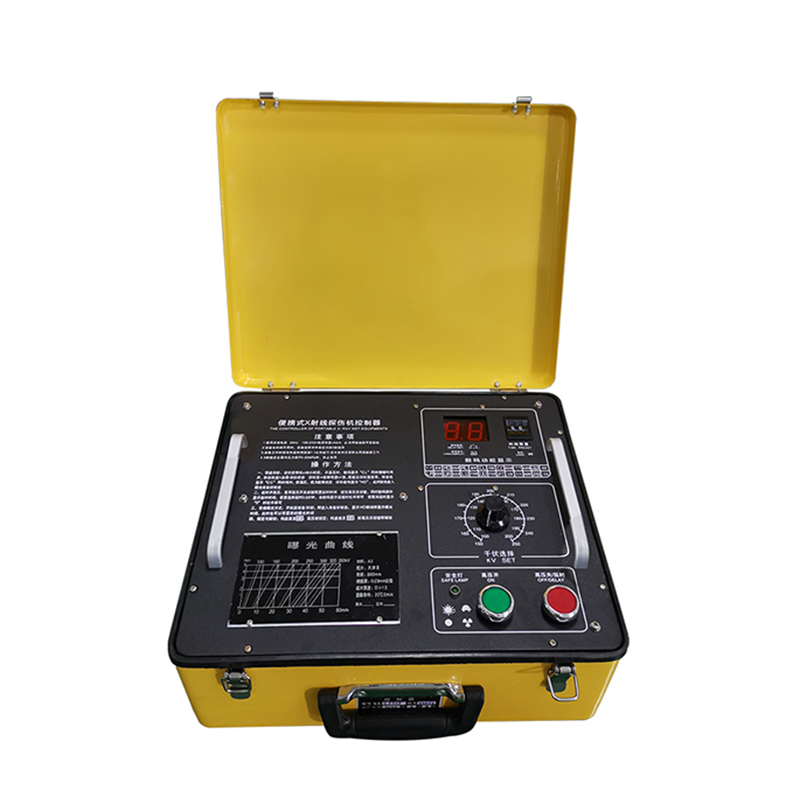 X射線(xiàn)探傷儀(XXG-3005型)