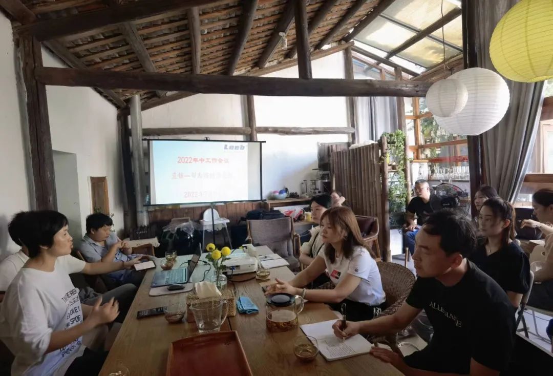 里博檢測2022年中銷售會議：直銷——幫助經銷商直銷