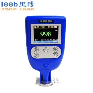 涂層測厚儀leeb252C