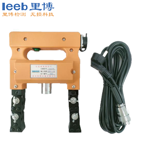 里博便攜式磁軛式磁粉探傷儀 leeb610T(交流帶白光燈)