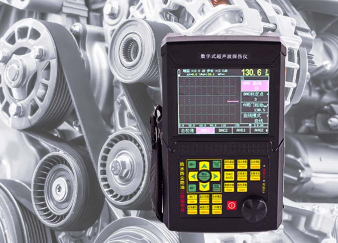 汽車發動機零部件可采用金屬探傷儀儀器設備