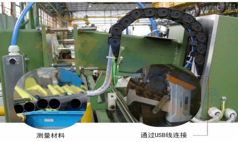 元素分選在線檢測系統 工件材質元素分選，防止混料篩選不合格品