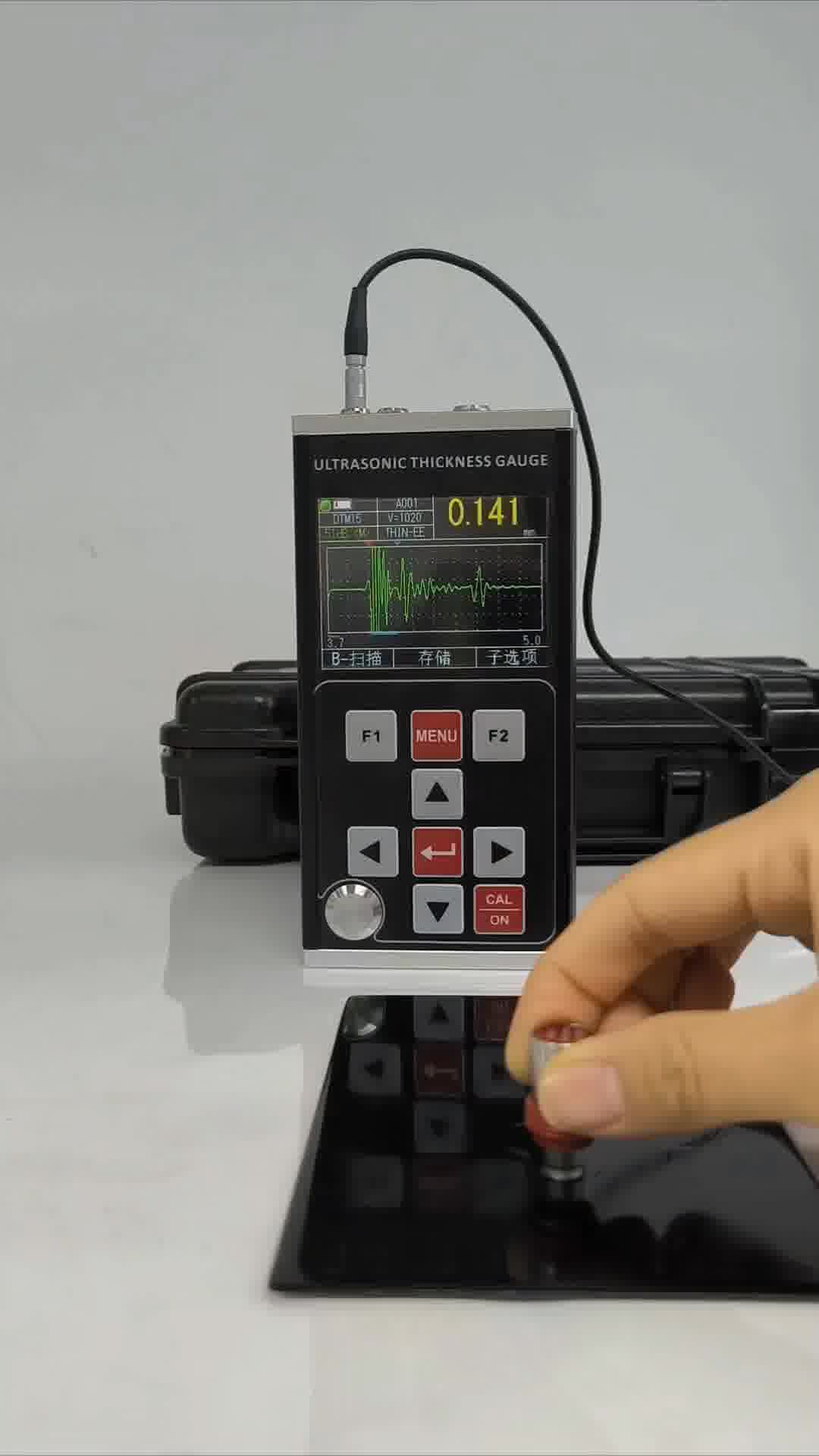 碳纖維板上油漆厚度測量