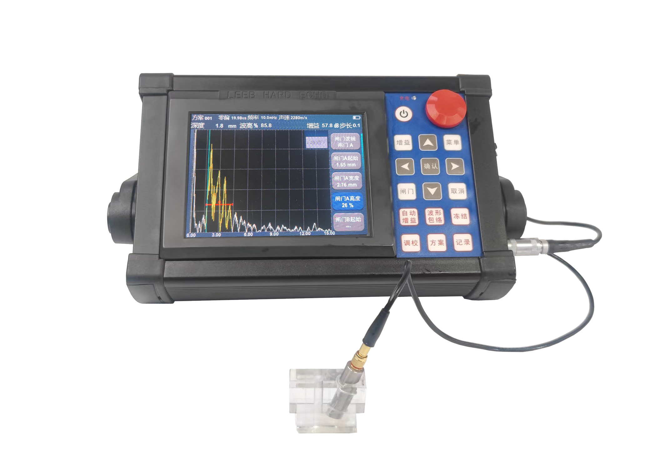 測無損滲碳層厚度，中高頻大型齒輪淬火層深度測量，回轉體支撐淬火層測量